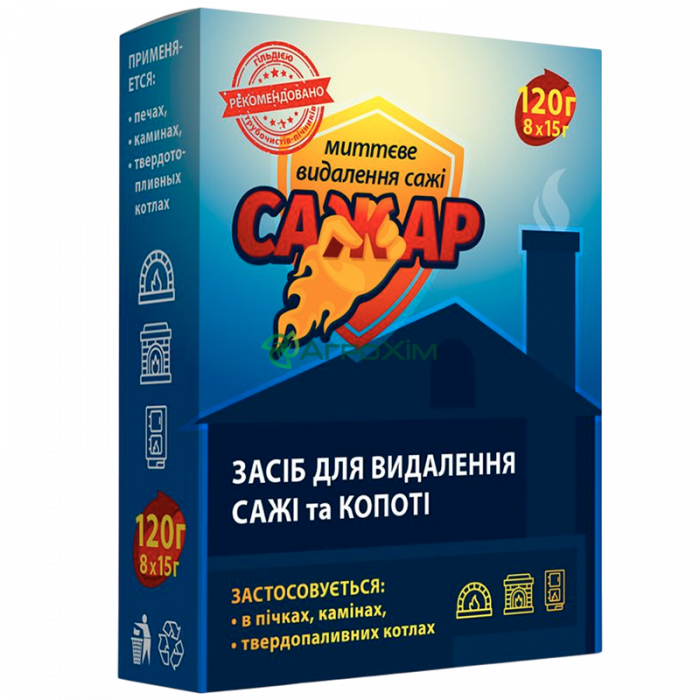 Сажар 120 г для удаления сажи, копоти, смолы - Средства для чистки