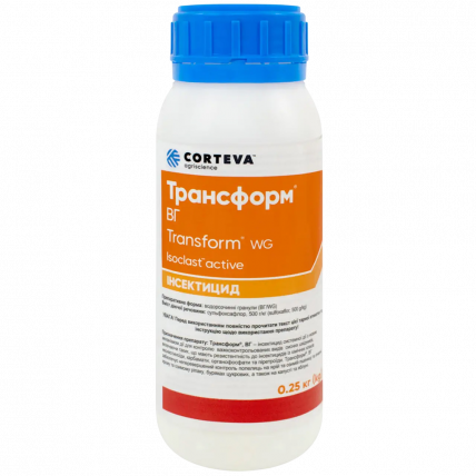 Трансформ 250 г - Контактні - Сторінка 3