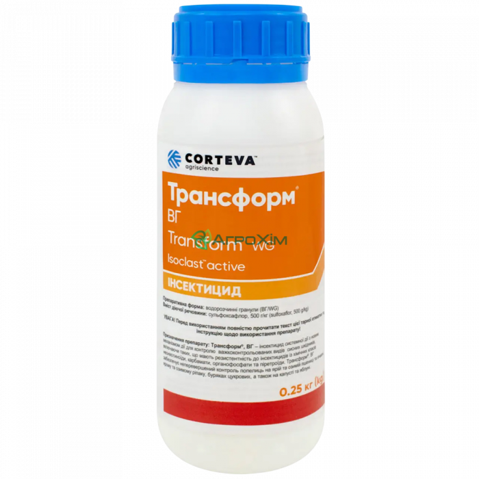 Трансформ 250 г - Инсектициды