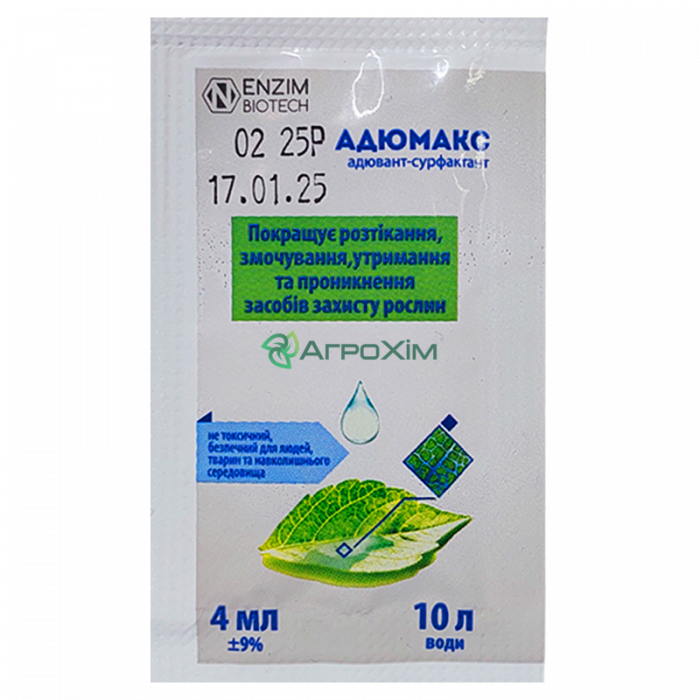 АдюМакс 4 мл - Прилипачі