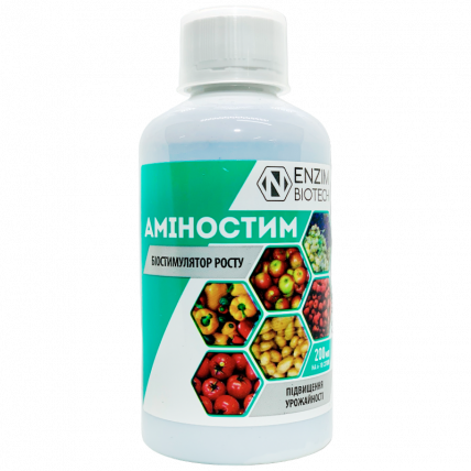 Аміностим 200 мл - Добрива та стимулятори