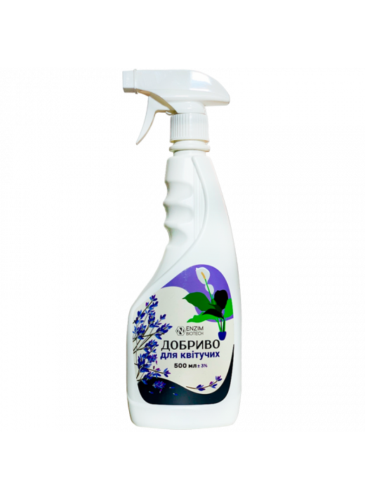 Удобрение для комнатных растений 500 мл, спрей (цветущие)