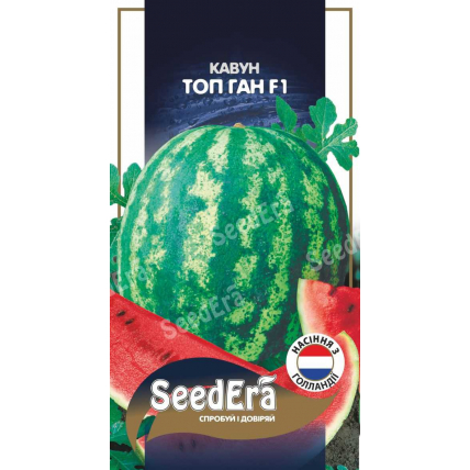 Арбуз Топ ган F1 5 шт (Syngenta) - Семена
