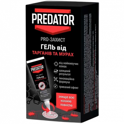 Predator гель від тарганів та мурашок 75 мл - Проти побутових комах