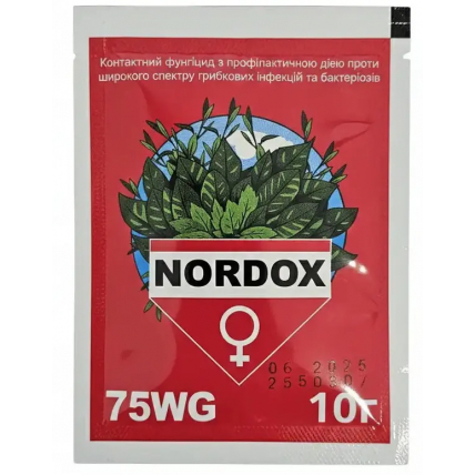 Нордокс 10 г - Фунгіциди
