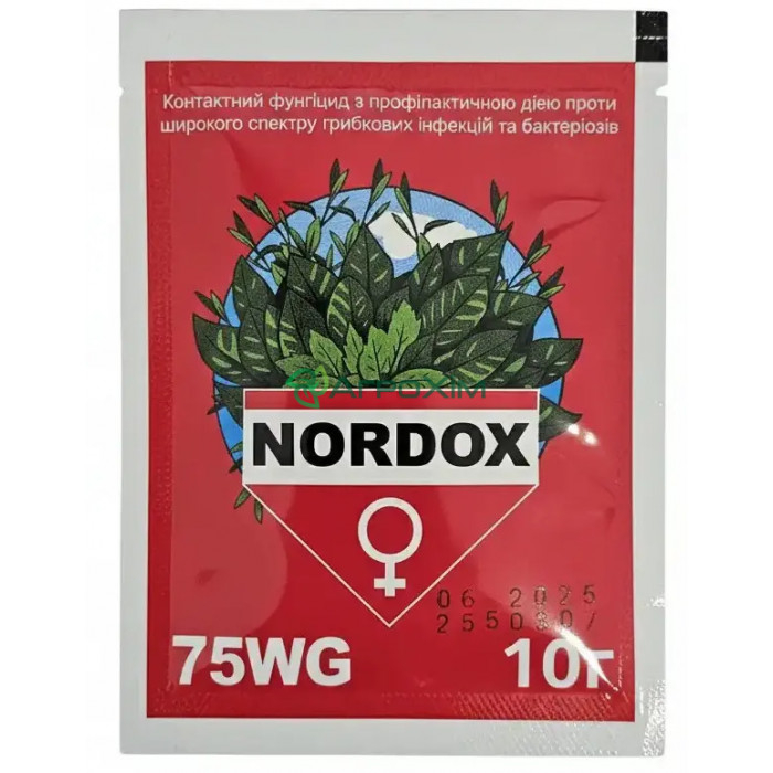 Нордокс 10 г - Фунгіциди