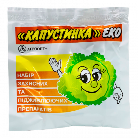 Капустинка 40 г