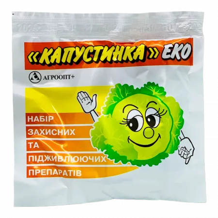 Капустинка 40 г - Добрива та стимулятори