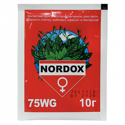 Нордокс 10 г - Фунгициды