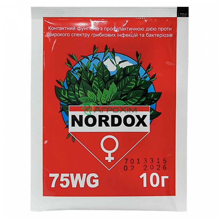Нордокс 10 г - Обробка саду