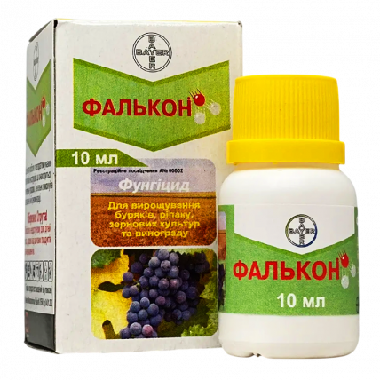 Фалькон 10 мл - Контактно-системные