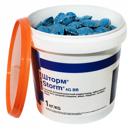 Шторм 1 кг