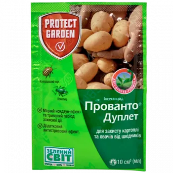 Прованто Дуплет 10 мл - Інсектициди