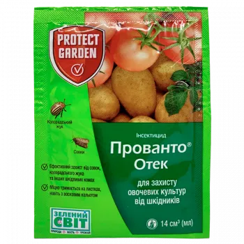Прованто Отек 14 мл - Инсектициды