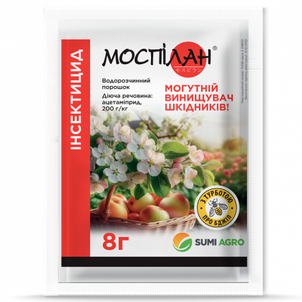 Моспилан 8 г - Инсектицид для томатов