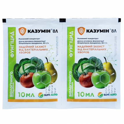 Казумин 10 мл  - Биопрепараты
