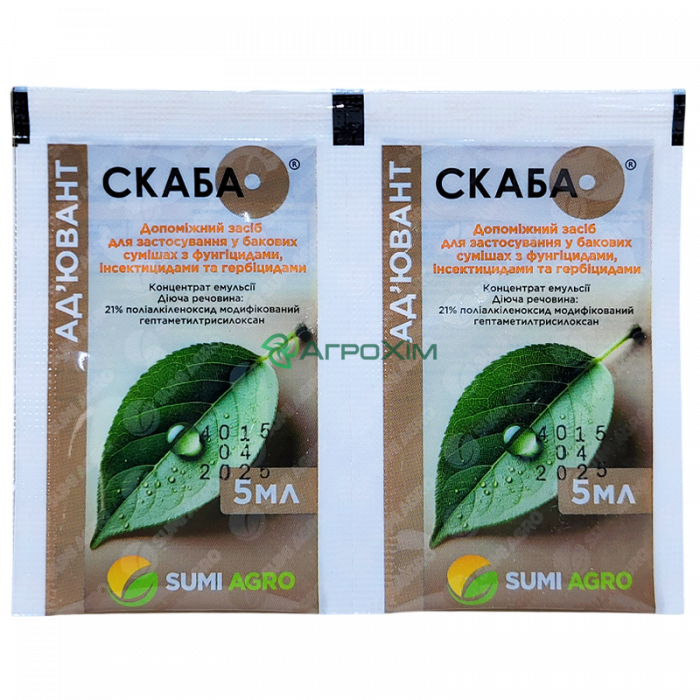 Скаба 5 мл - Прилипатели