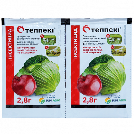 Теппекі 2,8 г - Інсектициди