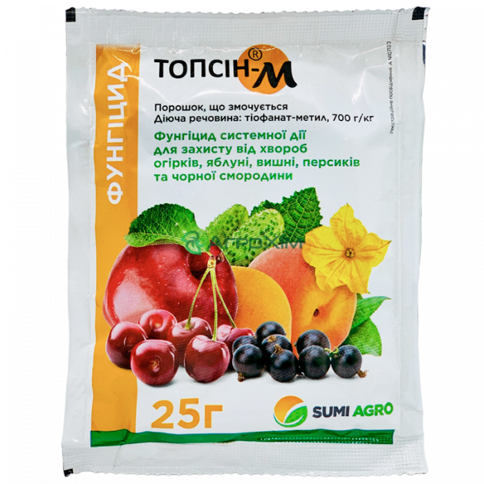 Топсин М 25 г - Фунгициды