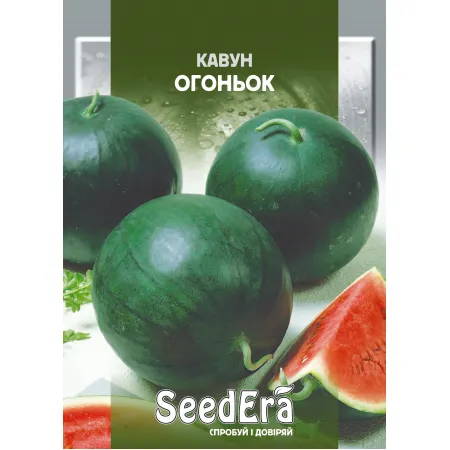 Кавун Огоньок 10 г - Насіння