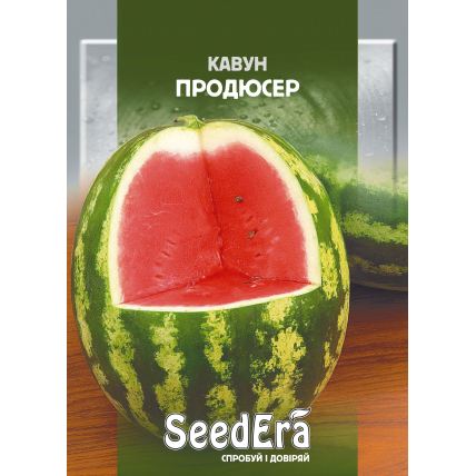 Кавун Продюсер 10 г - Насіння
