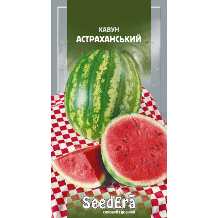 Арбуз Астраханский 1 г - Семена - Страница 57