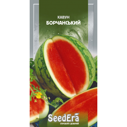 Арбуз Борчанский 1 г - Семена - Страница 57