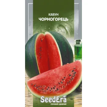 Кавун Чорногорець 1 г - Насіння