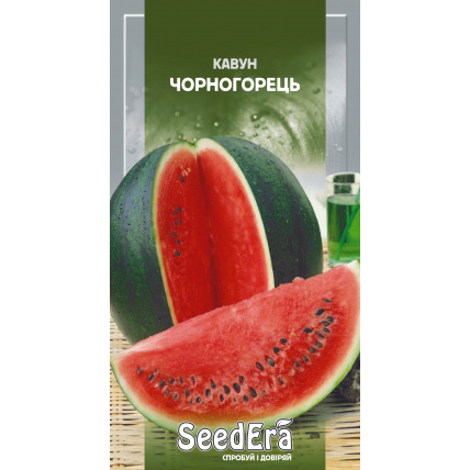 Арбуз Черногорец 1 г - Семена - Страница 63