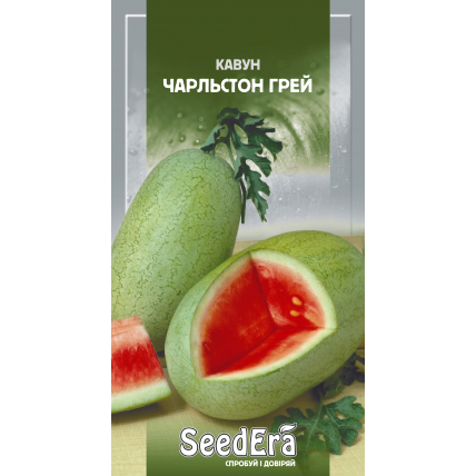 Арбуз Чарльстон Грей 1 г - Семена - Страница 62