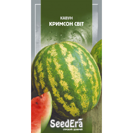 Арбуз Кримсон Свит 1 г - Семена - Страница 58