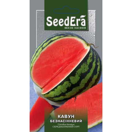 Арбуз Безсеменной 1 г - Семена - Страница 57