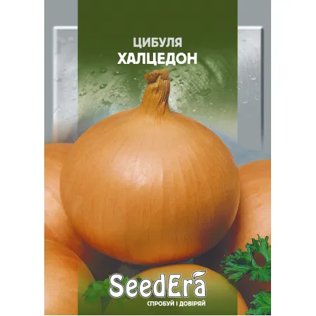 Цибуля ріпчаста Халцедон 10 г - Насіння - Сторінка 143