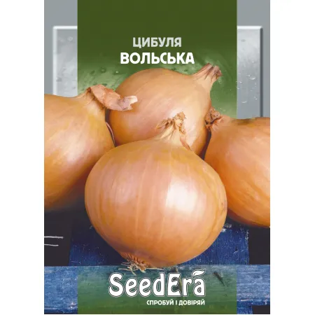 Цибуля ріпчаста Вольська 20 г - Насіння