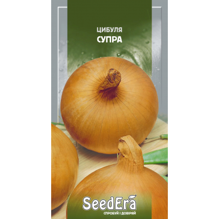 Лук репчатый Супра 2 г - Семена
