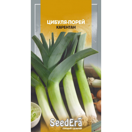 Лук-порей Карентан 1 г - Семена