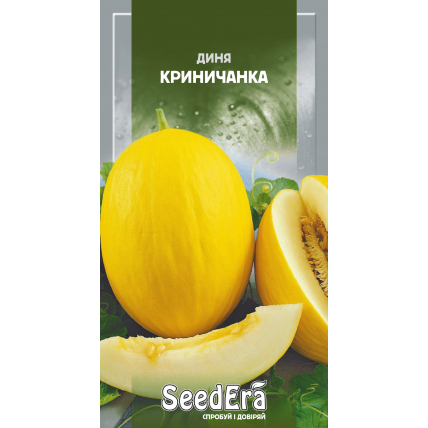 Дыня Криничанка 2 г - Семена - Страница 97