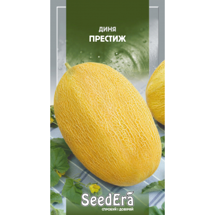 Дыня Престиж 2 г - Семена - Страница 98