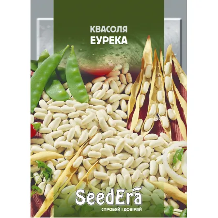 Квасоля багатоквіткова Еурека 20 г (на зерно) - Насіння