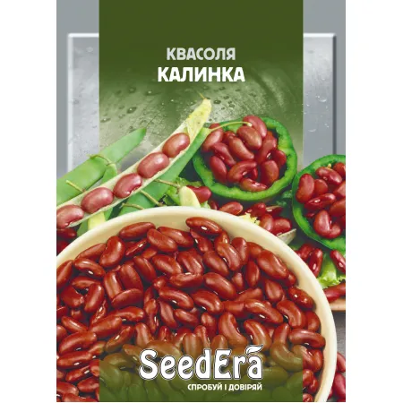 Фасоль кустовая Калинка 20 г (красная) - Семена