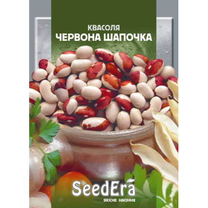 Фасоль кустовая Красная Шапочка 20 г - Семена