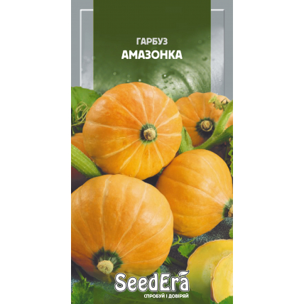 Тыква Амазонка 10 шт. - Семена - Страница 71