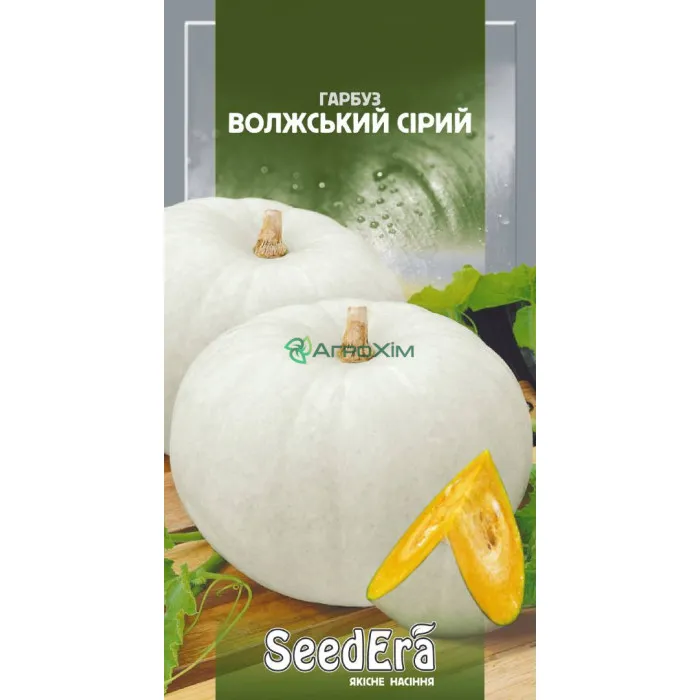 Тыква Волжская Серая 3 г - Семена