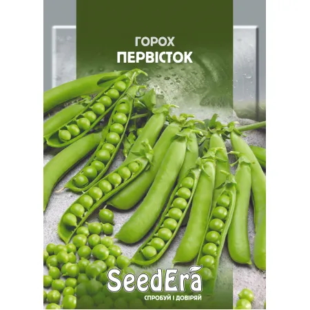 Горох овочевий Первісток 20 г - Насіння