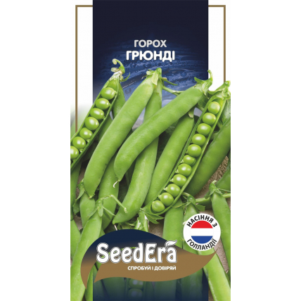 Горох Грюнди F1 20 шт (Syngenta) - Горох - Страница 2