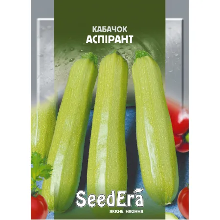 Кабачок Аспирант (цукини) 10 г - Насіння