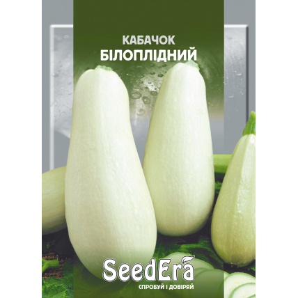 Кабачок Белоплодный 20 г - Семена - Страница 104