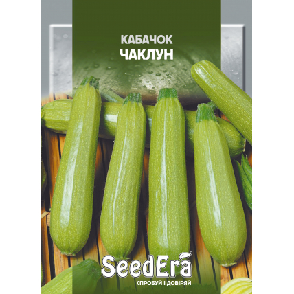 Кабачок Колдун 10 г - Семена - Страница 107