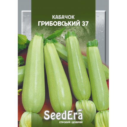 Кабачок Грибовский 37 10 г - Семена - Страница 105
