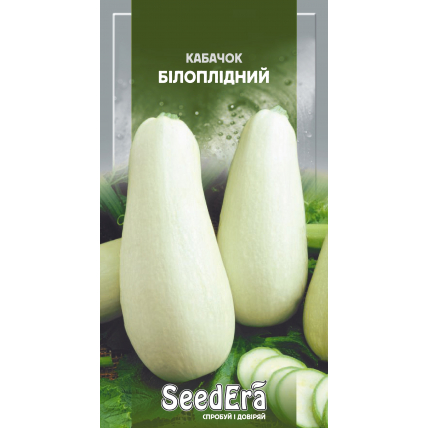Кабачок Белоплодный 3 г - Семена - Страница 104
